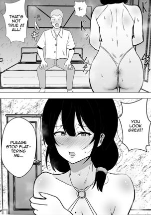 TomoKano Kaa-chan~ Daisuki na Ore no Hahaoya wa Aho na Shinyuu no Kanojo~ | My Mom Is My Friend's Girlfriend - Page 43