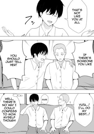 TomoKano Kaa-chan~ Daisuki na Ore no Hahaoya wa Aho na Shinyuu no Kanojo~ | My Mom Is My Friend's Girlfriend Page #16