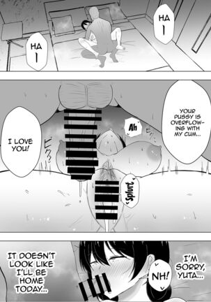 TomoKano Kaa-chan~ Daisuki na Ore no Hahaoya wa Aho na Shinyuu no Kanojo~ | My Mom Is My Friend's Girlfriend Page #78