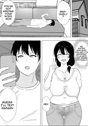 TomoKano Kaa-chan~ Daisuki na Ore no Hahaoya wa Aho na Shinyuu no Kanojo~ | My Mom Is My Friend's Girlfriend - Page 59