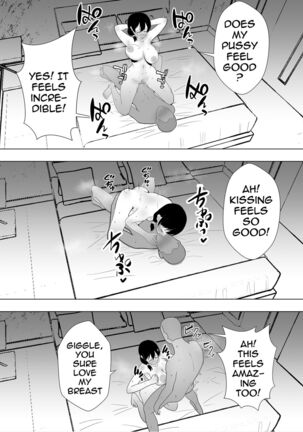 TomoKano Kaa-chan~ Daisuki na Ore no Hahaoya wa Aho na Shinyuu no Kanojo~ | My Mom Is My Friend's Girlfriend Page #71