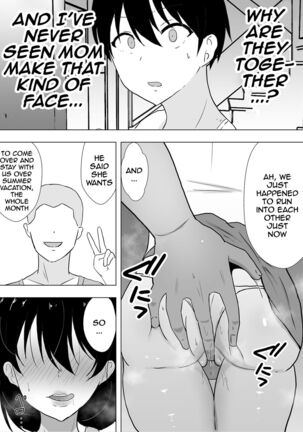 TomoKano Kaa-chan~ Daisuki na Ore no Hahaoya wa Aho na Shinyuu no Kanojo~ | My Mom Is My Friend's Girlfriend Page #81