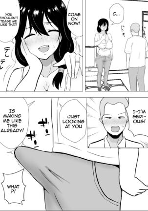 TomoKano Kaa-chan~ Daisuki na Ore no Hahaoya wa Aho na Shinyuu no Kanojo~ | My Mom Is My Friend's Girlfriend - Page 19