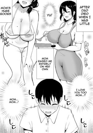 TomoKano Kaa-chan~ Daisuki na Ore no Hahaoya wa Aho na Shinyuu no Kanojo~ | My Mom Is My Friend's Girlfriend - Page 11