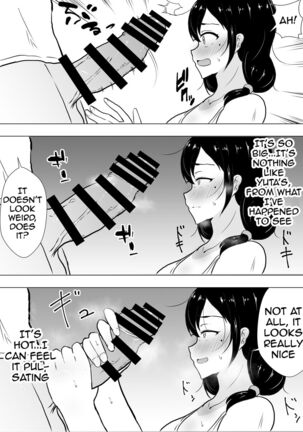 TomoKano Kaa-chan~ Daisuki na Ore no Hahaoya wa Aho na Shinyuu no Kanojo~ | My Mom Is My Friend's Girlfriend - Page 22