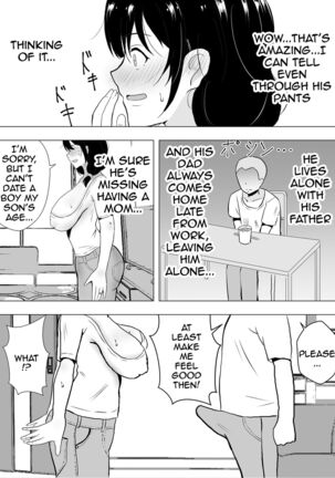 TomoKano Kaa-chan~ Daisuki na Ore no Hahaoya wa Aho na Shinyuu no Kanojo~ | My Mom Is My Friend's Girlfriend - Page 20