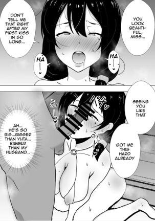 TomoKano Kaa-chan~ Daisuki na Ore no Hahaoya wa Aho na Shinyuu no Kanojo~ | My Mom Is My Friend's Girlfriend - Page 46