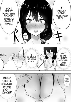 TomoKano Kaa-chan~ Daisuki na Ore no Hahaoya wa Aho na Shinyuu no Kanojo~ | My Mom Is My Friend's Girlfriend - Page 40