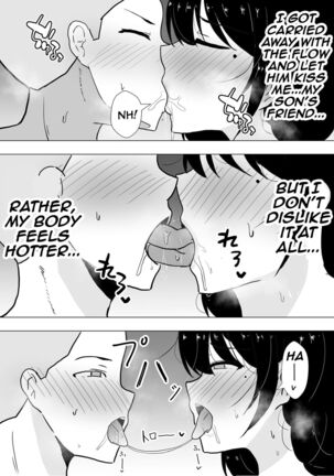 TomoKano Kaa-chan~ Daisuki na Ore no Hahaoya wa Aho na Shinyuu no Kanojo~ | My Mom Is My Friend's Girlfriend - Page 45