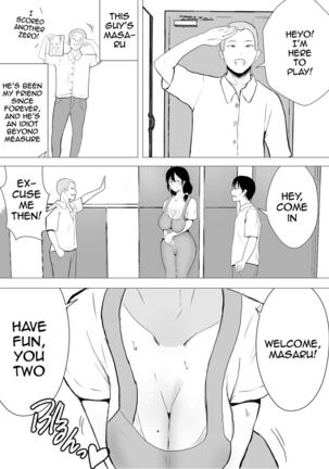 TomoKano Kaa-chan~ Daisuki na Ore no Hahaoya wa Aho na Shinyuu no Kanojo~ | My Mom Is My Friend's Girlfriend - Page 13