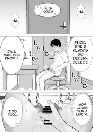 TomoKano Kaa-chan~ Daisuki na Ore no Hahaoya wa Aho na Shinyuu no Kanojo~ | My Mom Is My Friend's Girlfriend - Page 10