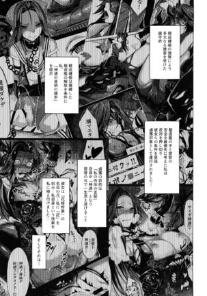 Image 8313168