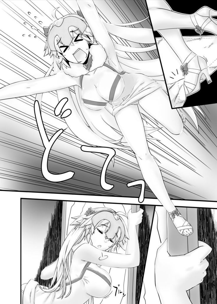 Saisho no Deai 2 (decensored)