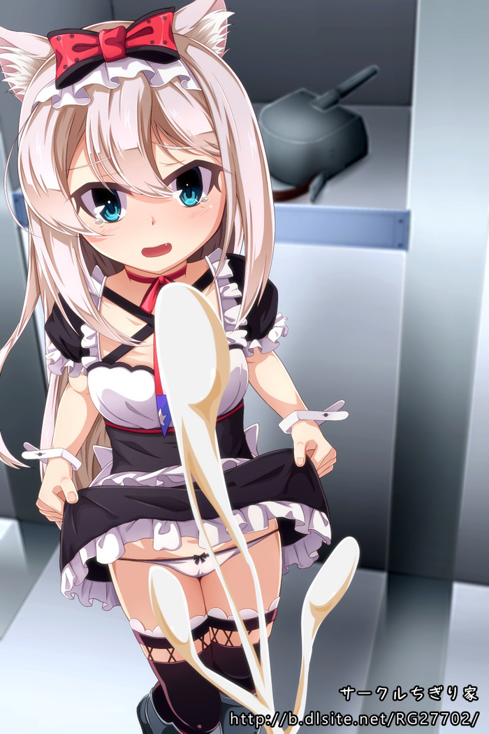 ハムマンにスカート捲らせてオナニーを見せつける話