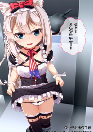 Image 4669233