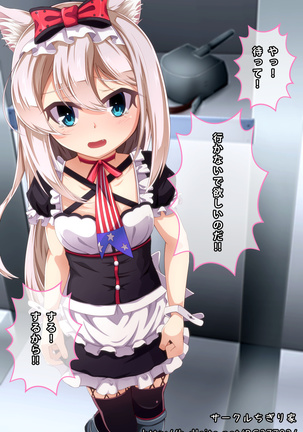 Image 4669232