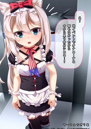 Image 4669228