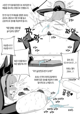 Image 13811108