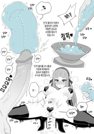 Image 13811106