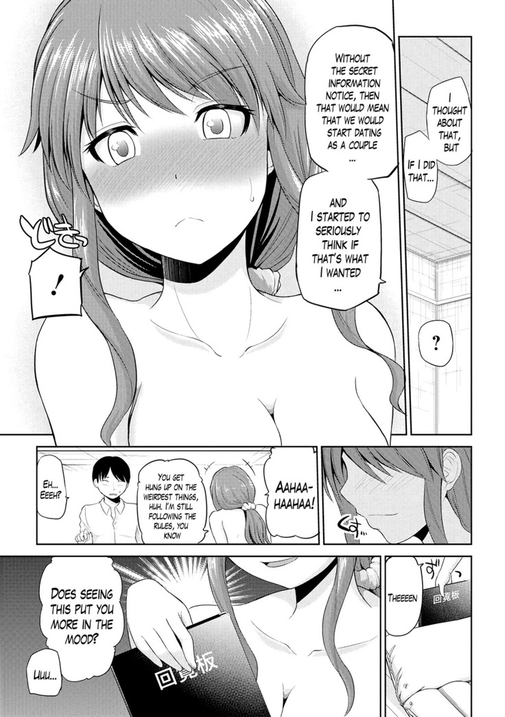 Watashi ni Mawashite Ura Kairanban Ch. 1-8