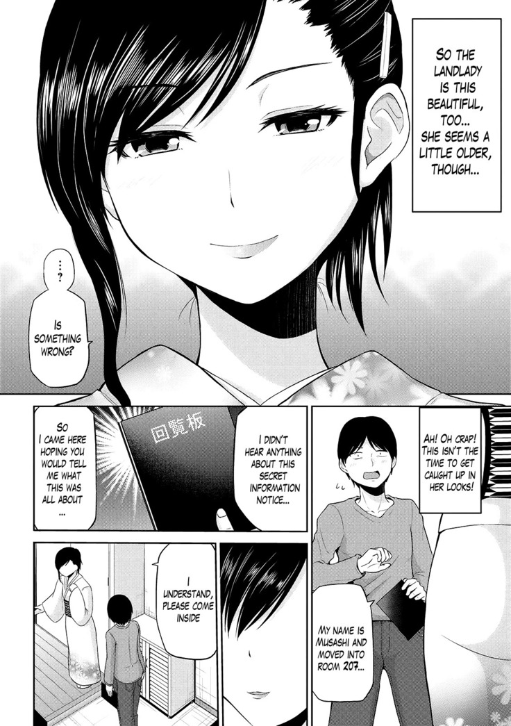 Watashi ni Mawashite Ura Kairanban Ch. 1-8