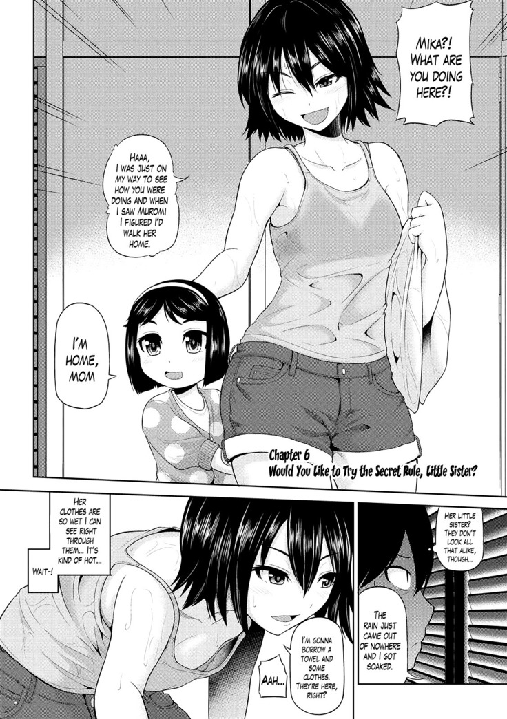 Watashi ni Mawashite Ura Kairanban Ch. 1-8