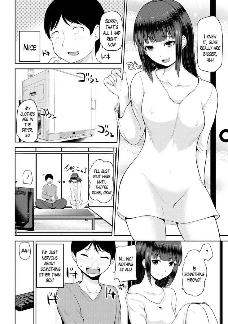 Watashi ni Mawashite Ura Kairanban Ch. 1-8