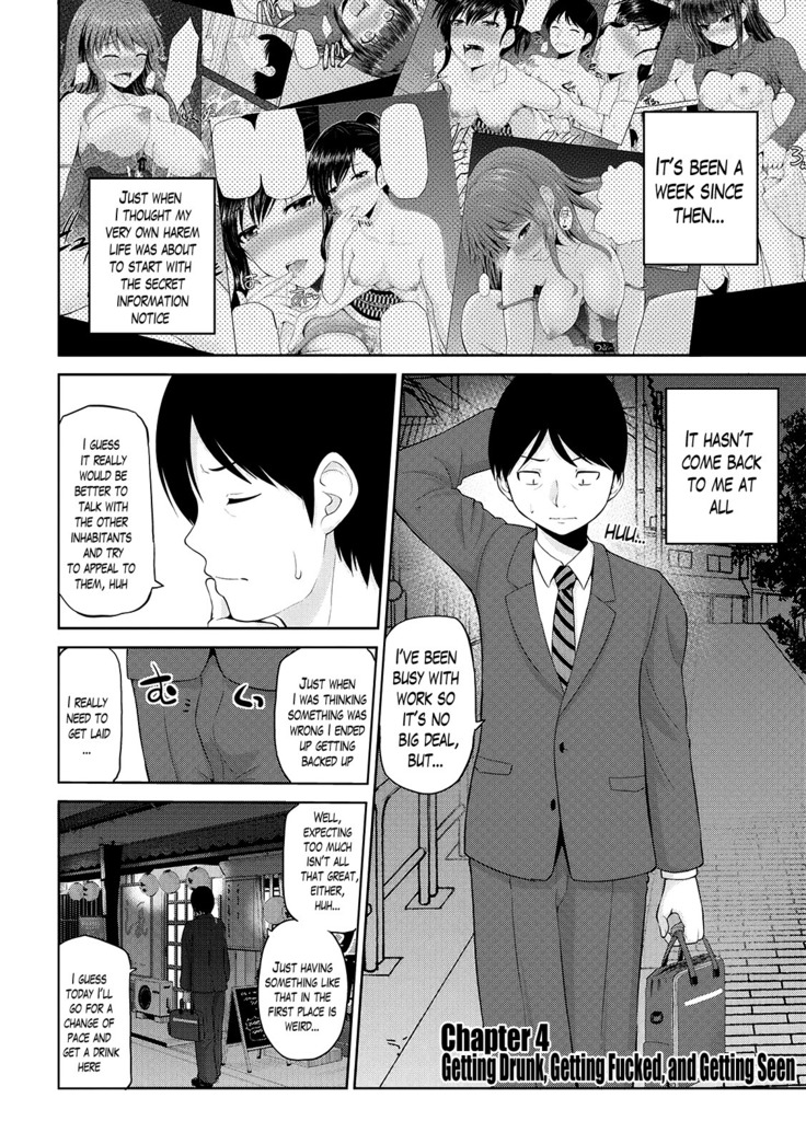 Watashi ni Mawashite Ura Kairanban Ch. 1-8