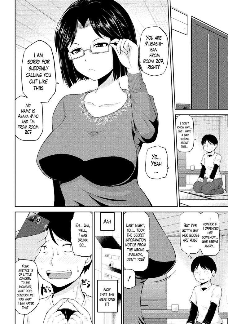 Watashi ni Mawashite Ura Kairanban Ch. 1-8