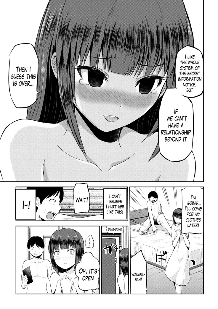 Watashi ni Mawashite Ura Kairanban Ch. 1-8