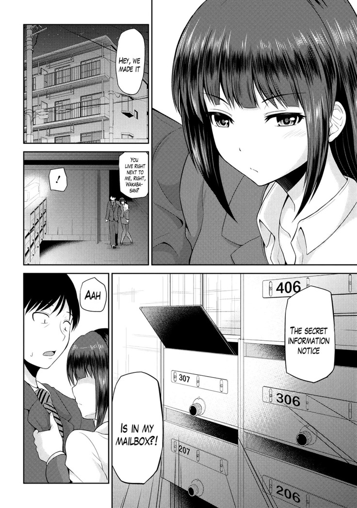 Watashi ni Mawashite Ura Kairanban Ch. 1-8