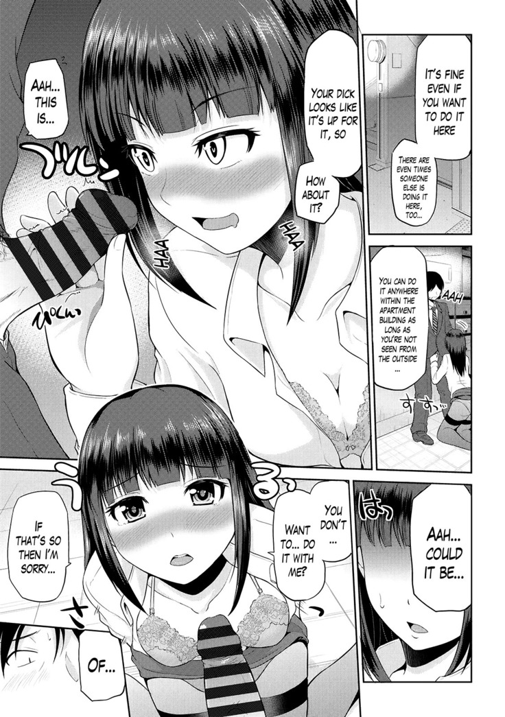 Watashi ni Mawashite Ura Kairanban Ch. 1-8