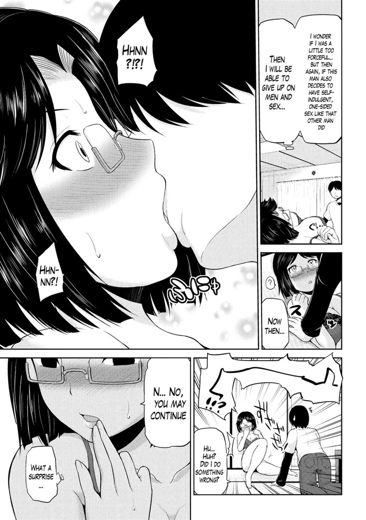 Watashi ni Mawashite Ura Kairanban Ch. 1-8