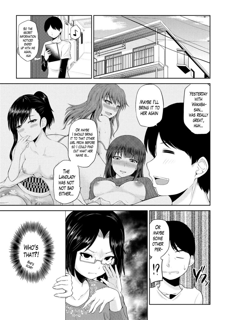 Watashi ni Mawashite Ura Kairanban Ch. 1-8