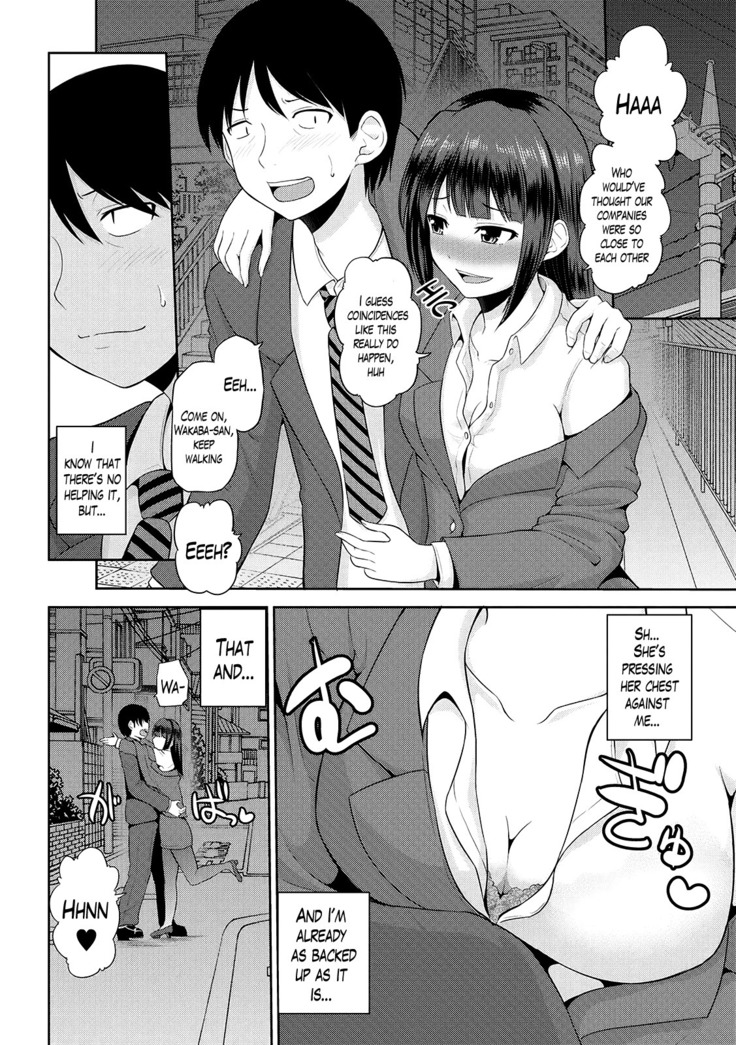 Watashi ni Mawashite Ura Kairanban Ch. 1-8