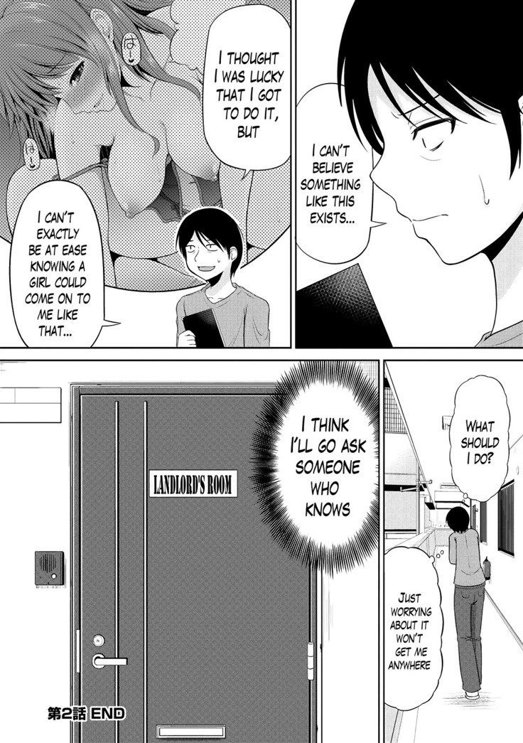Watashi ni Mawashite Ura Kairanban Ch. 1-8