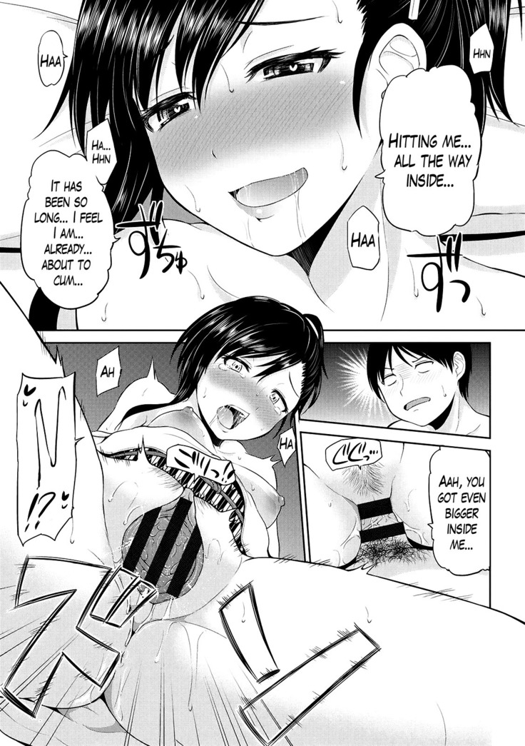 Watashi ni Mawashite Ura Kairanban Ch. 1-8