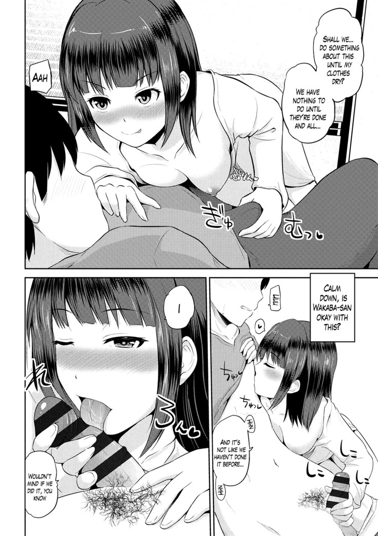 Watashi ni Mawashite Ura Kairanban Ch. 1-8