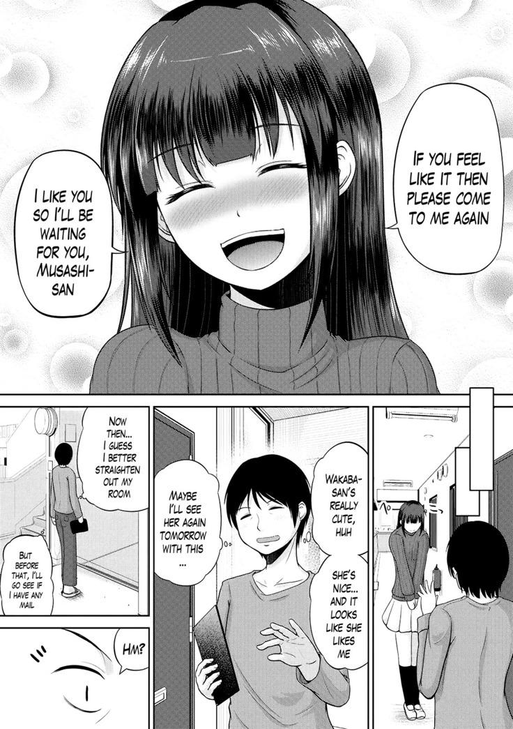 Watashi ni Mawashite Ura Kairanban Ch. 1-8