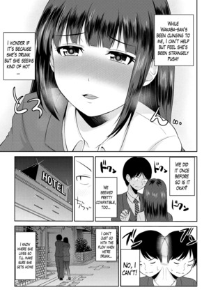 Watashi ni Mawashite Ura Kairanban Ch. 1-8 Page #67