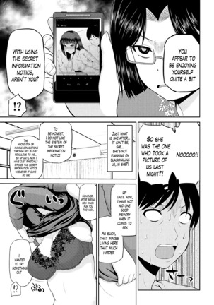 Watashi ni Mawashite Ura Kairanban Ch. 1-8 Page #88
