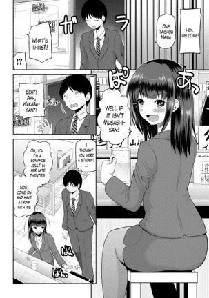 Watashi ni Mawashite Ura Kairanban Ch. 1-8 Page #64