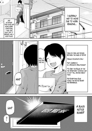 Watashi ni Mawashite Ura Kairanban Ch. 1-8