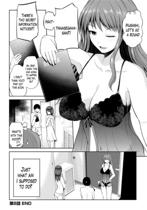 Watashi ni Mawashite Ura Kairanban Ch. 1-8 Page #160