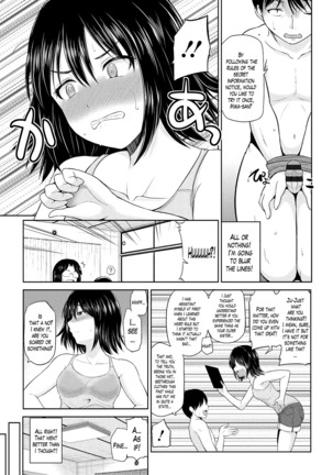 Watashi ni Mawashite Ura Kairanban Ch. 1-8 Page #109
