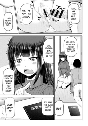 Watashi ni Mawashite Ura Kairanban Ch. 1-8 Page #20