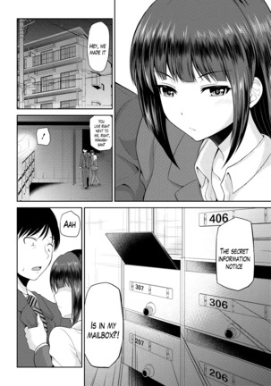 Watashi ni Mawashite Ura Kairanban Ch. 1-8 Page #68