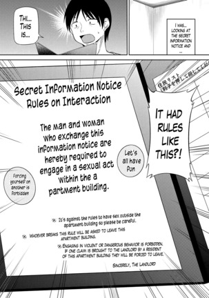 Watashi ni Mawashite Ura Kairanban Ch. 1-8 Page #27