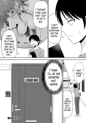 Watashi ni Mawashite Ura Kairanban Ch. 1-8 Page #42