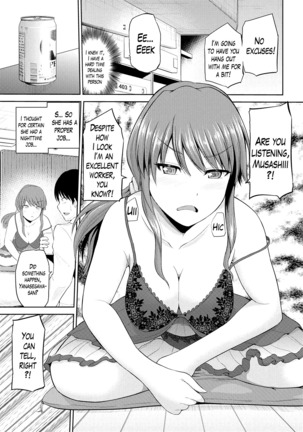 Watashi ni Mawashite Ura Kairanban Ch. 1-8 Page #126